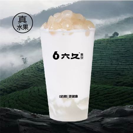 龙眼生打椰