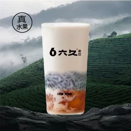 桂花乌米桃胶