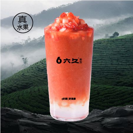 多肉莓莓