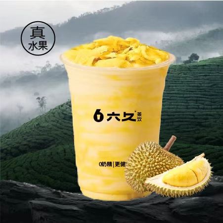 马来黄金榴莲椰椰