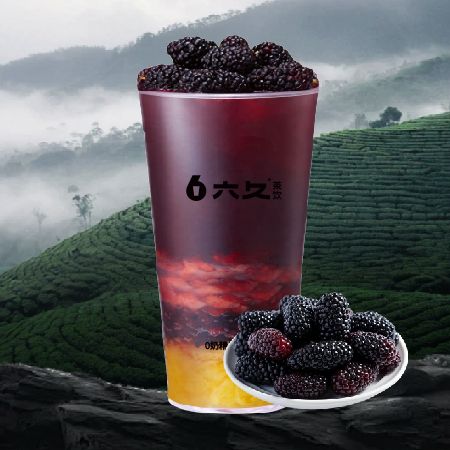 桑莓凤梨鲜果茶