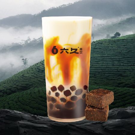 黑糖珍珠