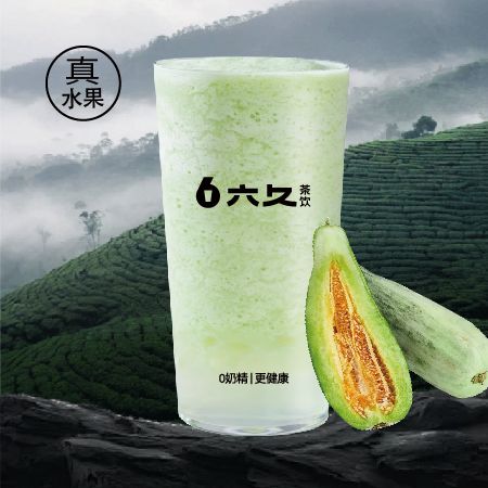 多肉羊角蜜