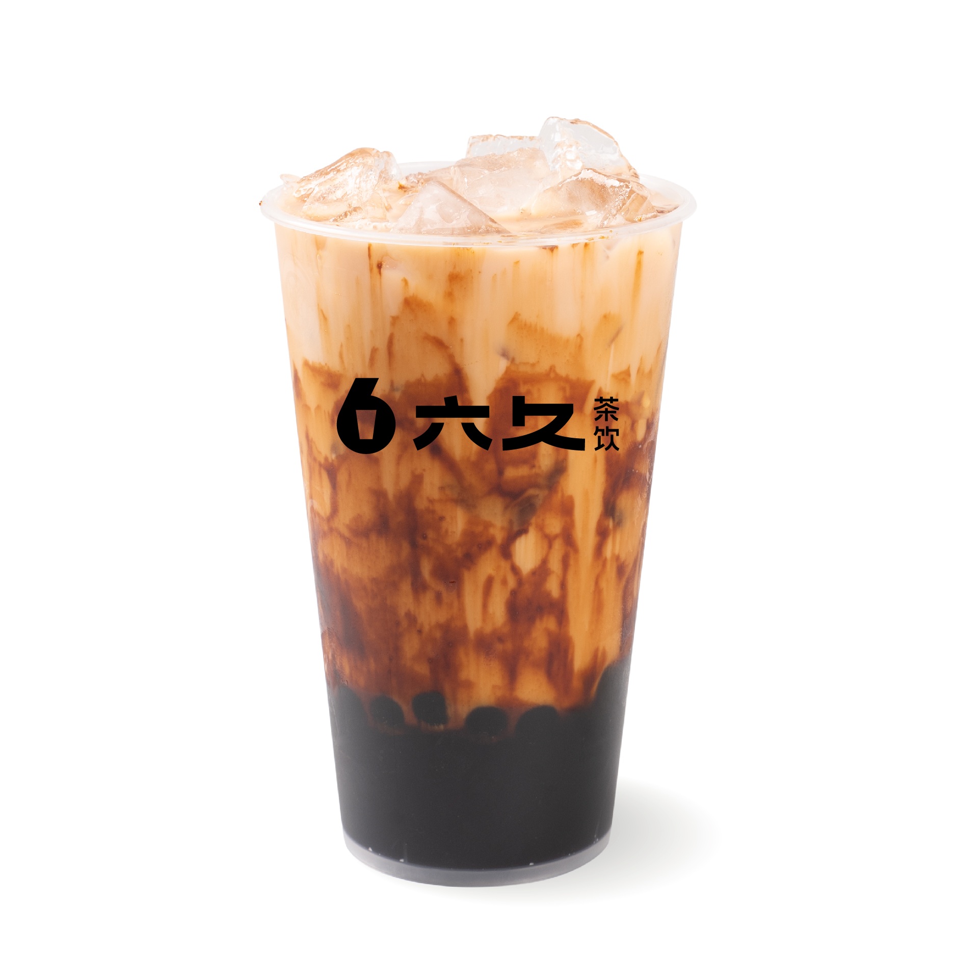 手作黑糖珍珠