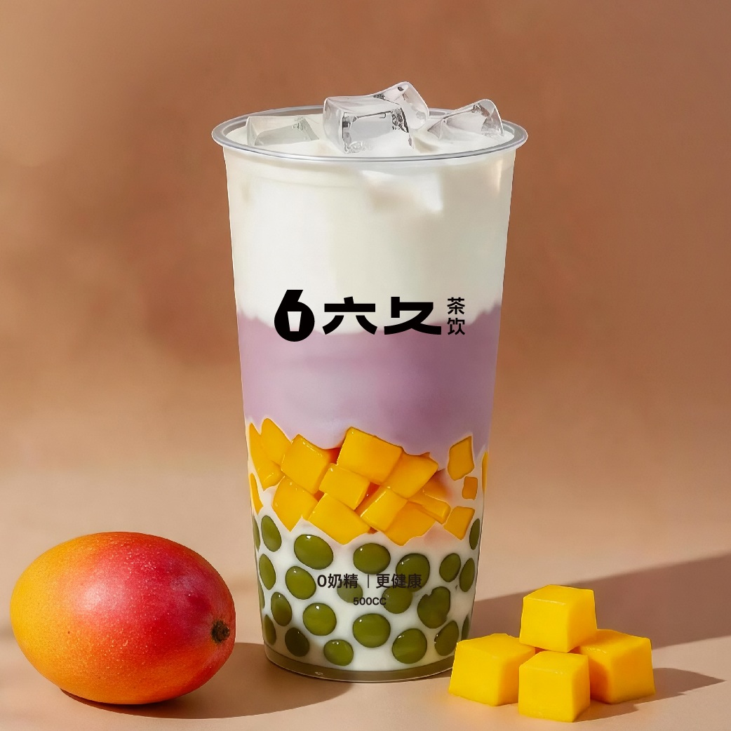 手作芋泥芒芒椰