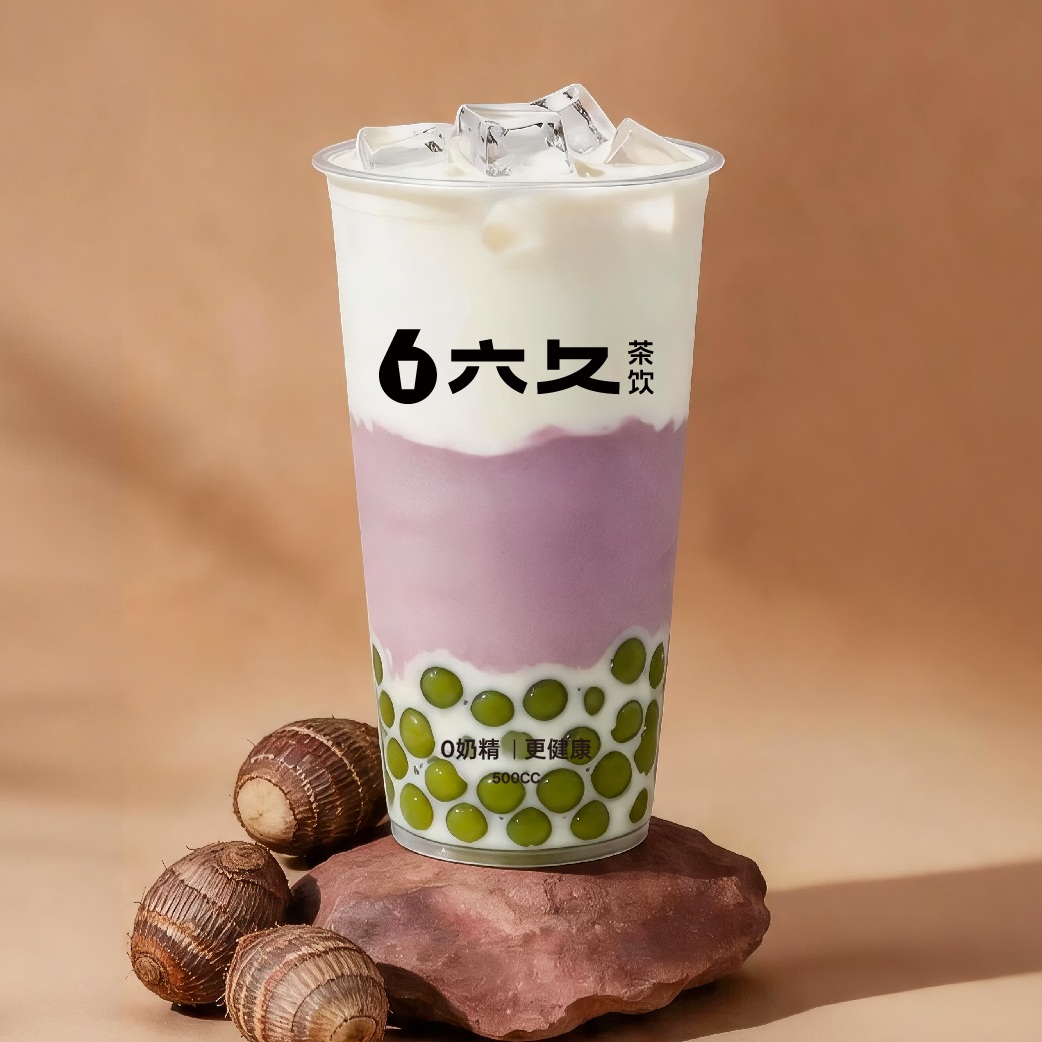手作芋泥牛奶