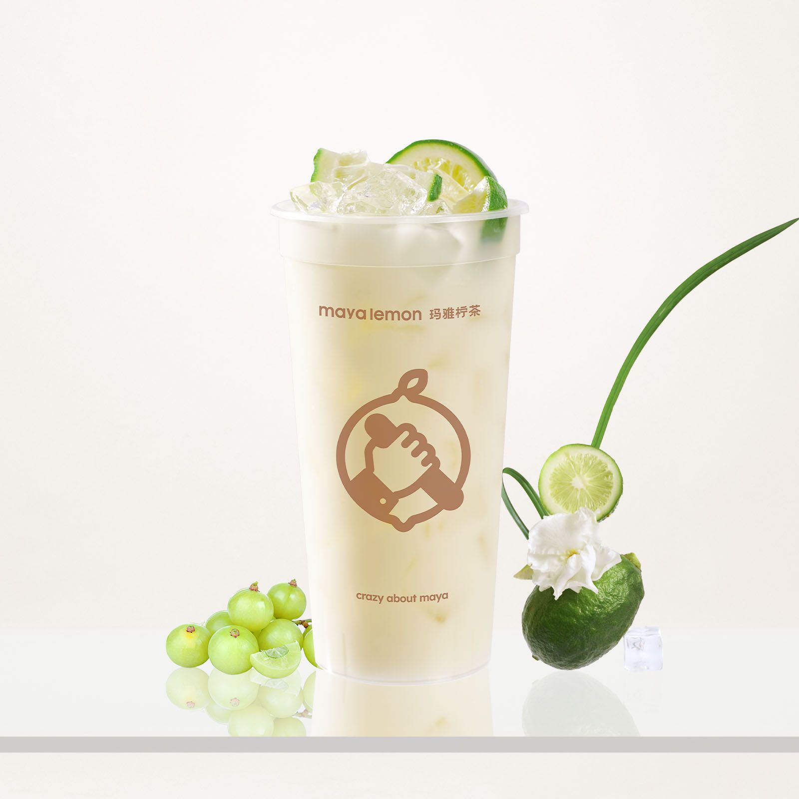 潮汕白玉油柑柠檬茶