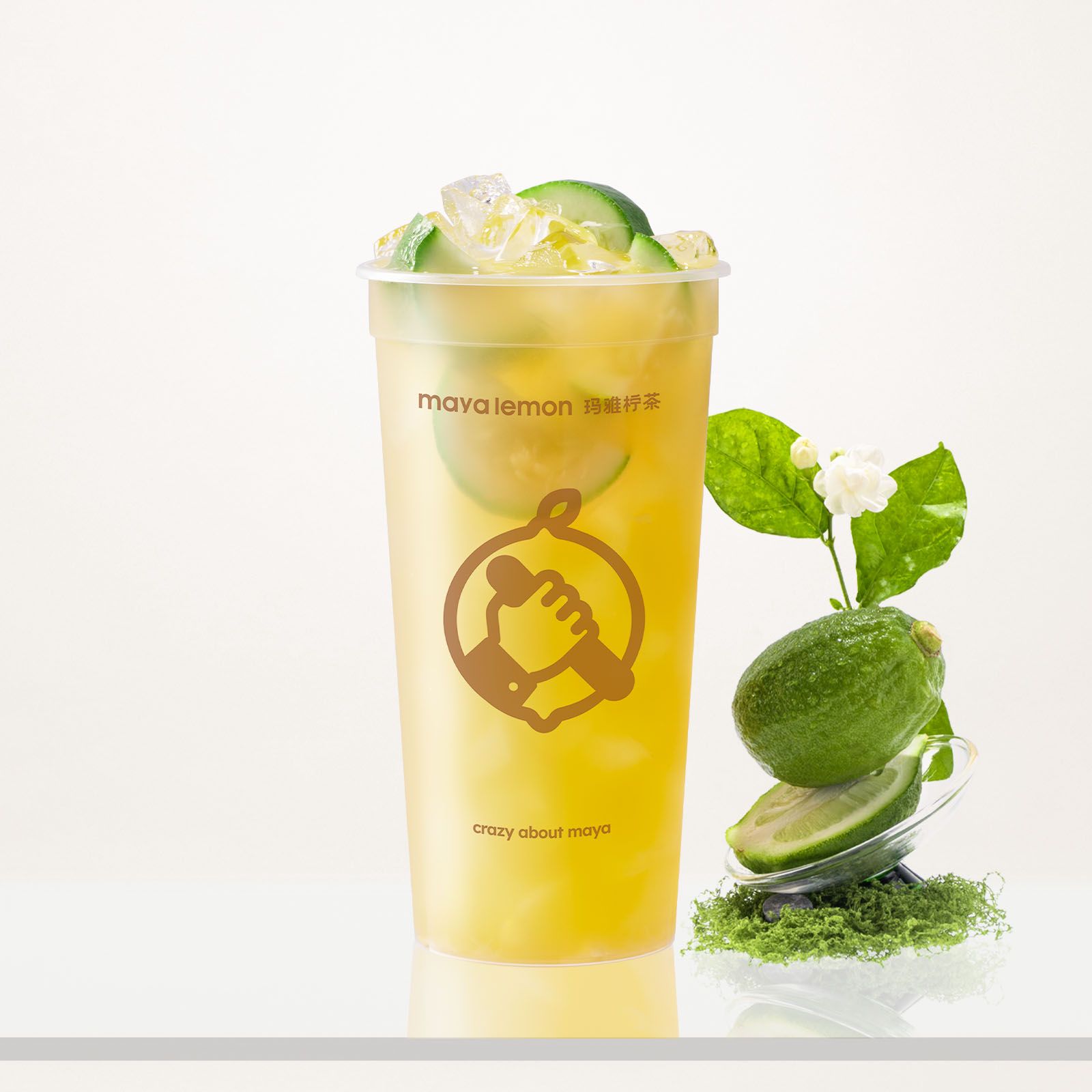 手打绿茶柠檬茶