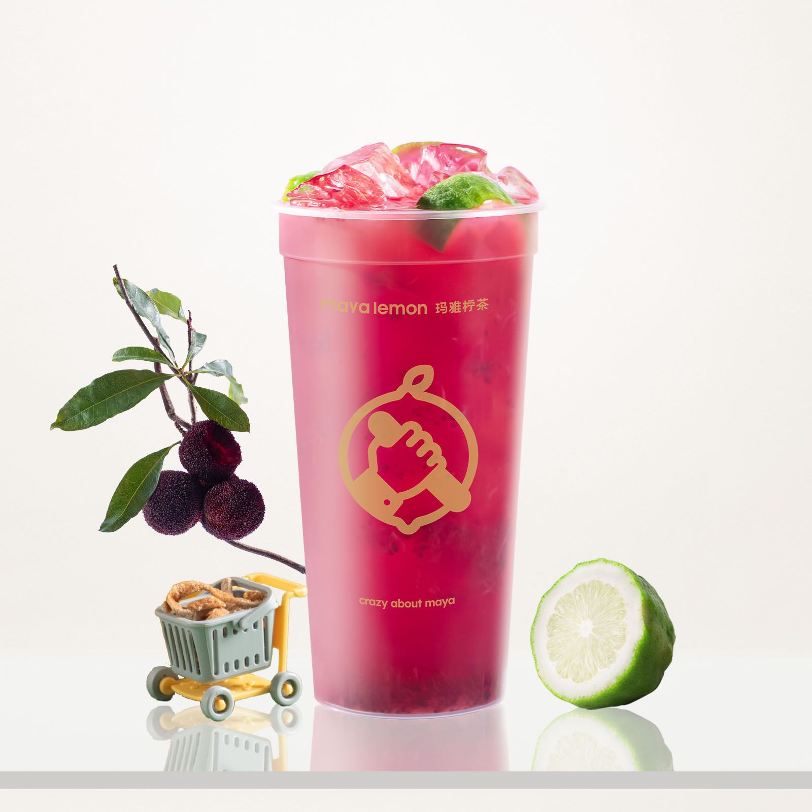 陈皮杨梅柠檬茶