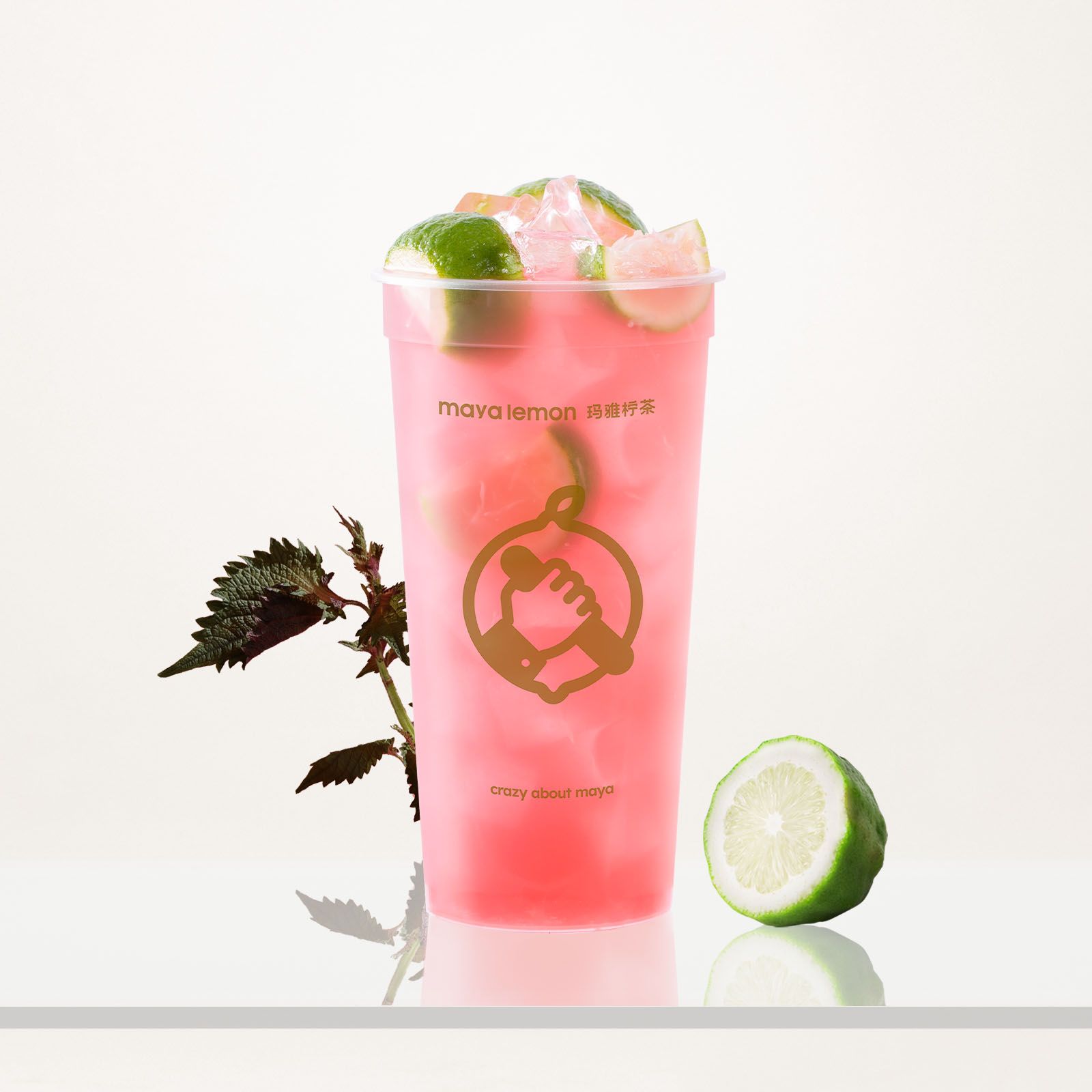 紫苏柠檬茶