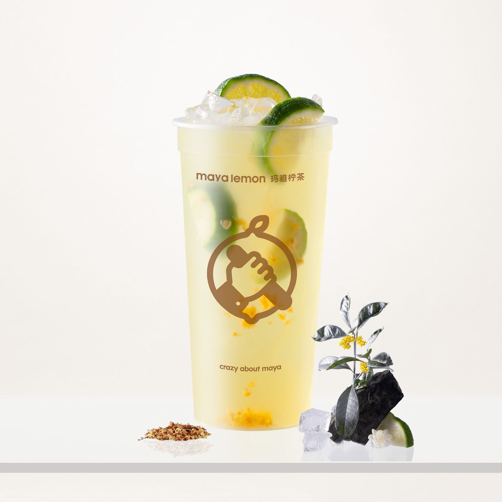 冰爽金桂柠檬茶