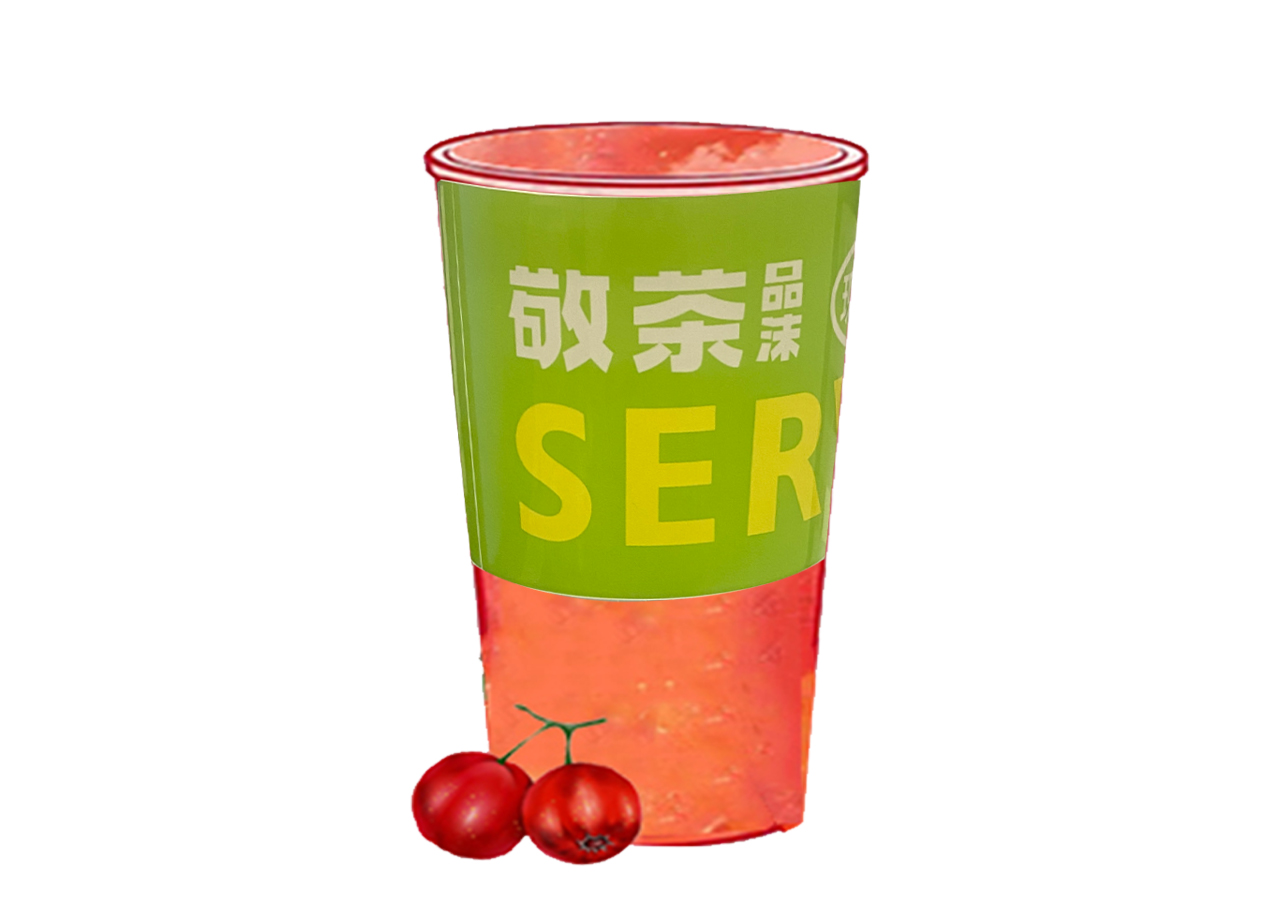 大杯山楂果粒消食茶