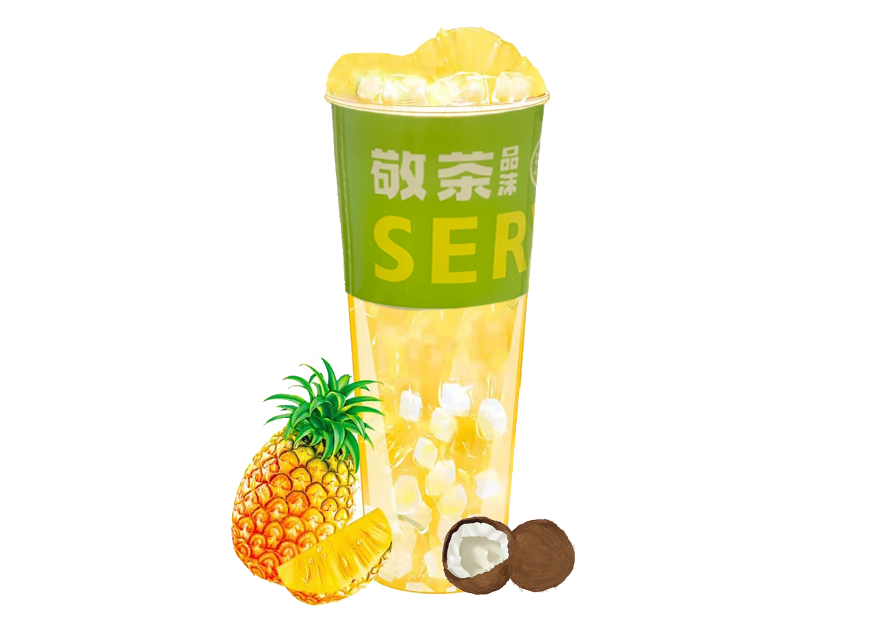 椰香凤梨