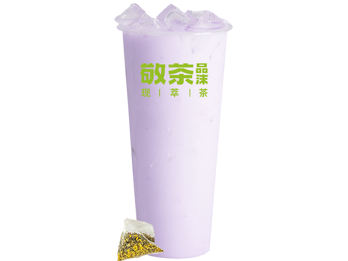 荔枝乌龙轻奶