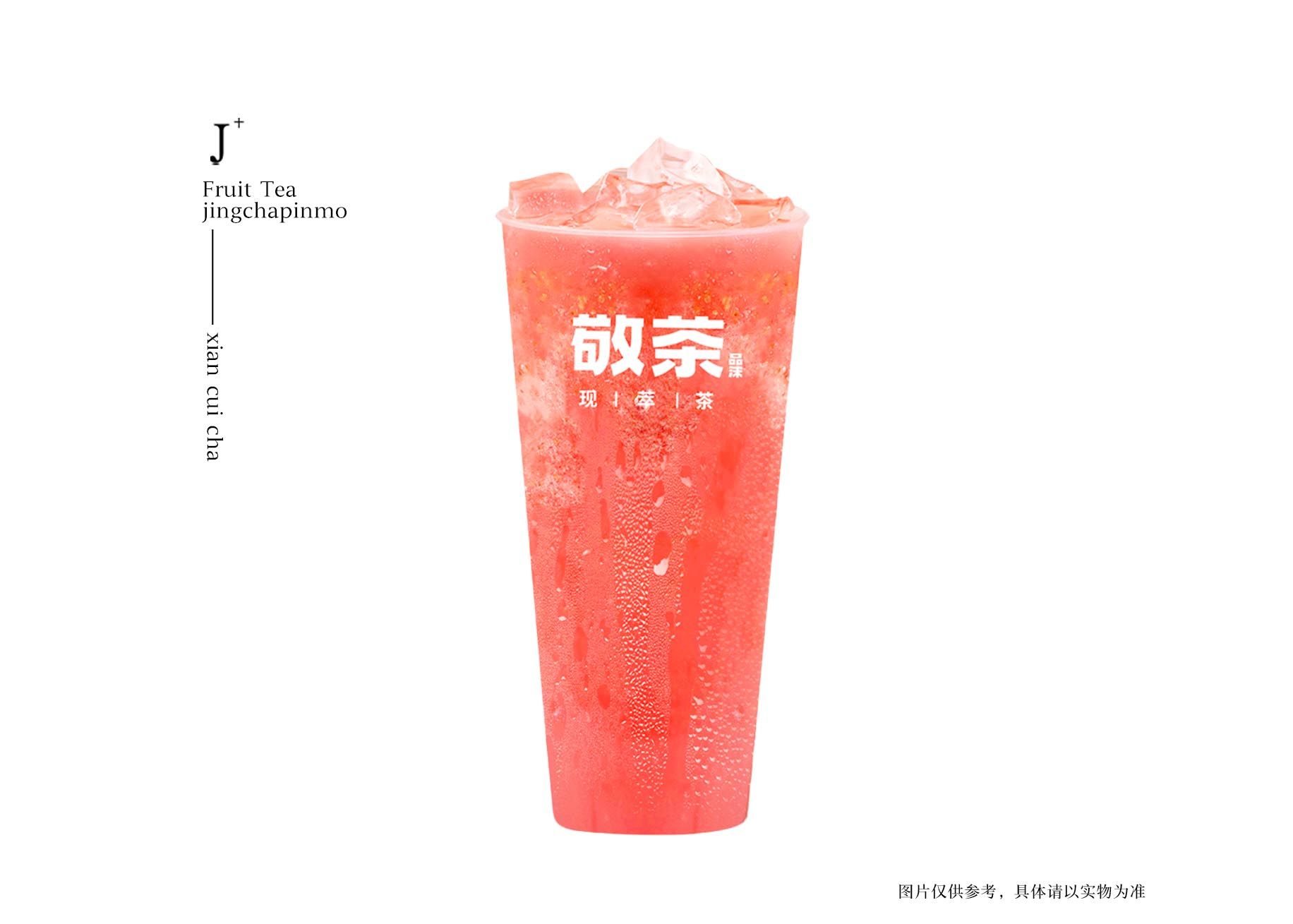 夏天的風（西瓜&蜜桃）