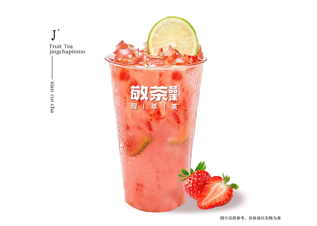 恰好遇見