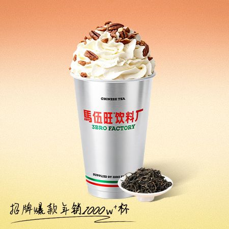 雪顶幽兰