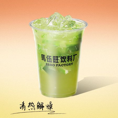 苦瓜柠檬茶