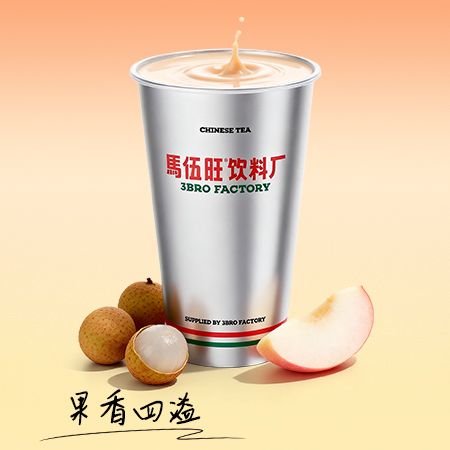 龙眼白桃