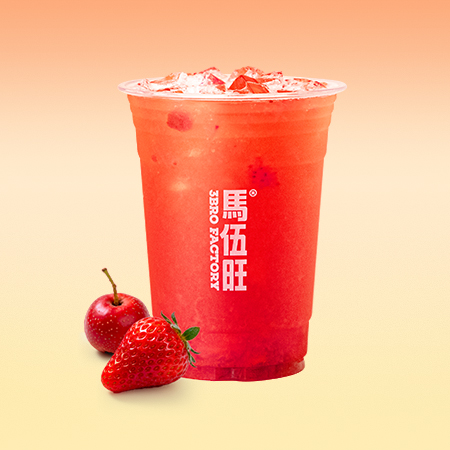 草莓山楂冰茶