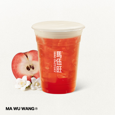 红苹果茉莉冰茶