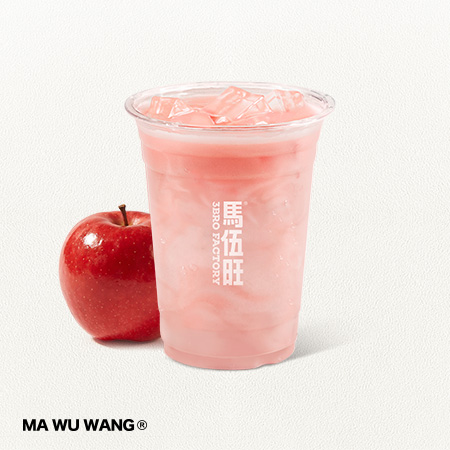 红苹果牛乳茶