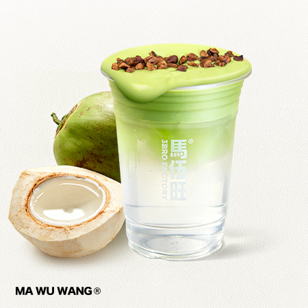 抹茶冰椰