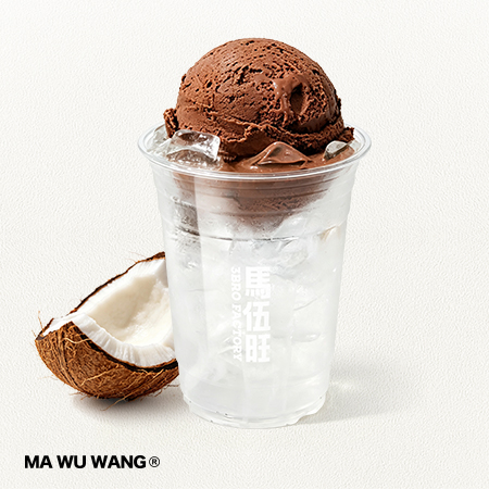 巧克力冰淇淋香水椰