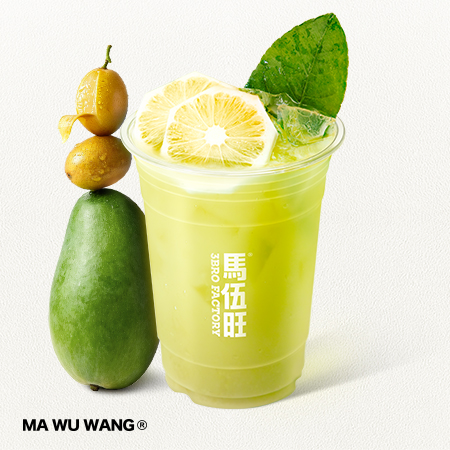青芒黄皮冰茶