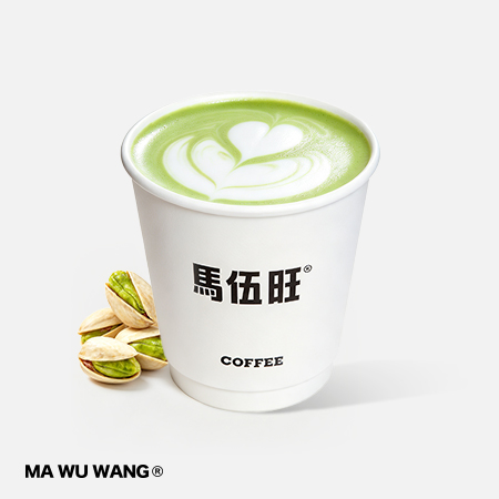 翠云拿铁