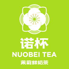 茉莉红柠檬茶-畅饮桶续杯