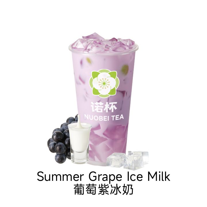 Summer Grape Ice Milk