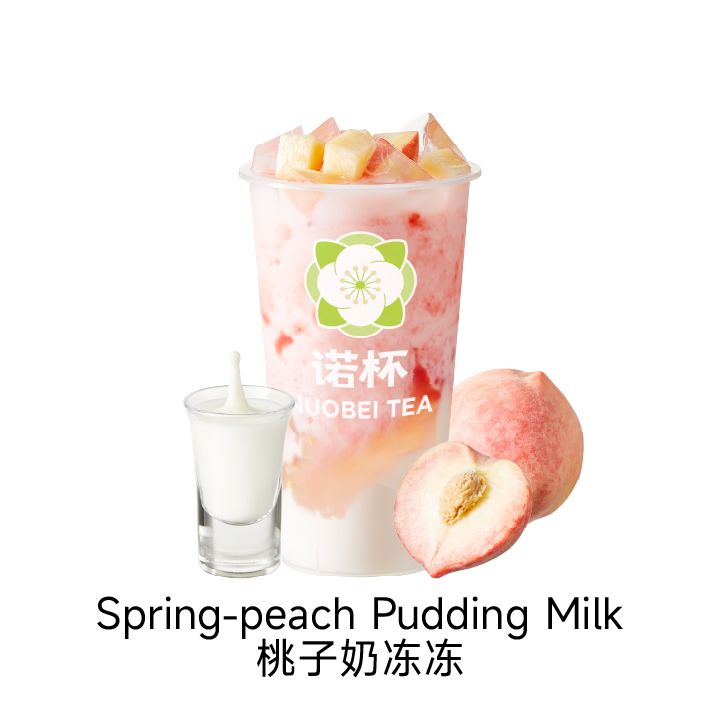 Jasmine Peach Pudding Milk
