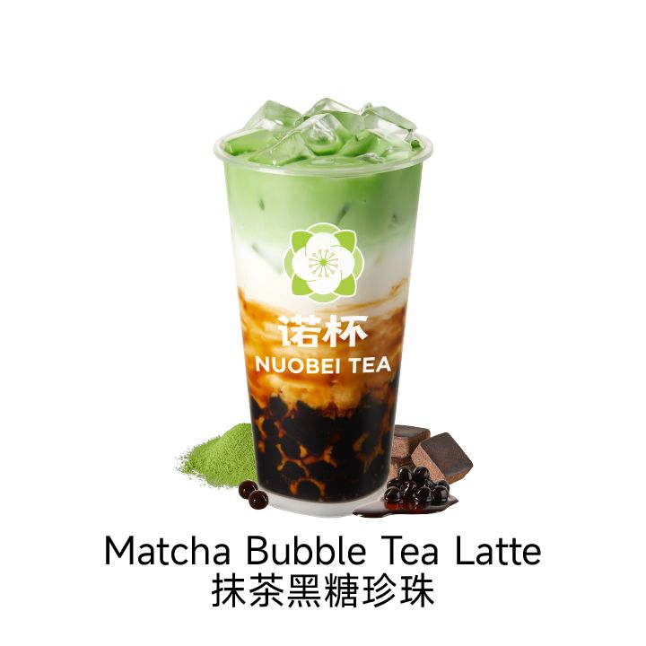 Matcha Bubble Tea Latte