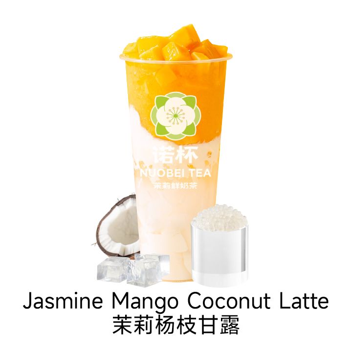 Jasmine Mango Coconut Latte