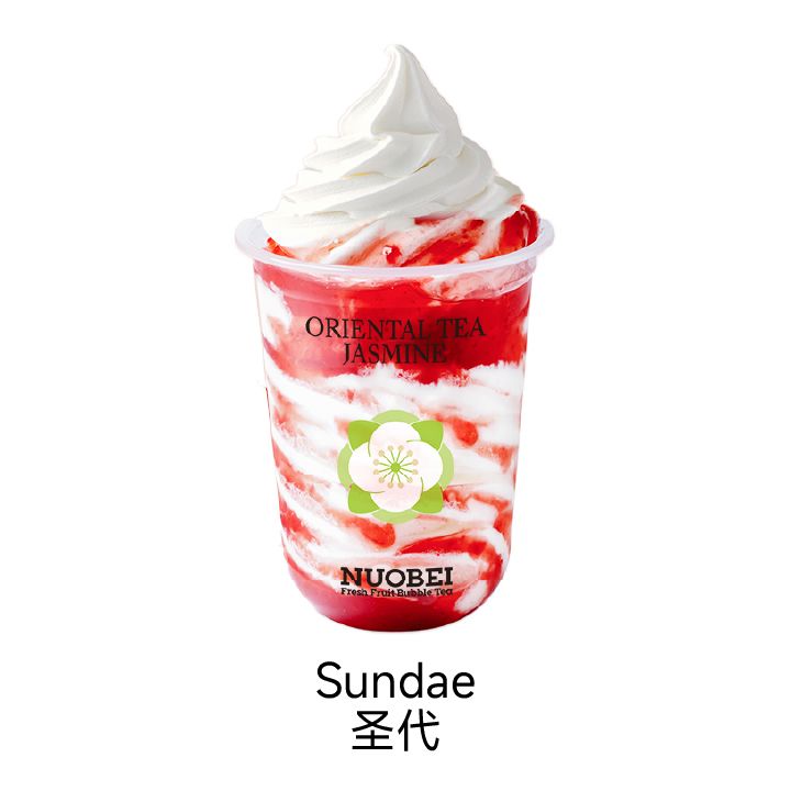 Sundae