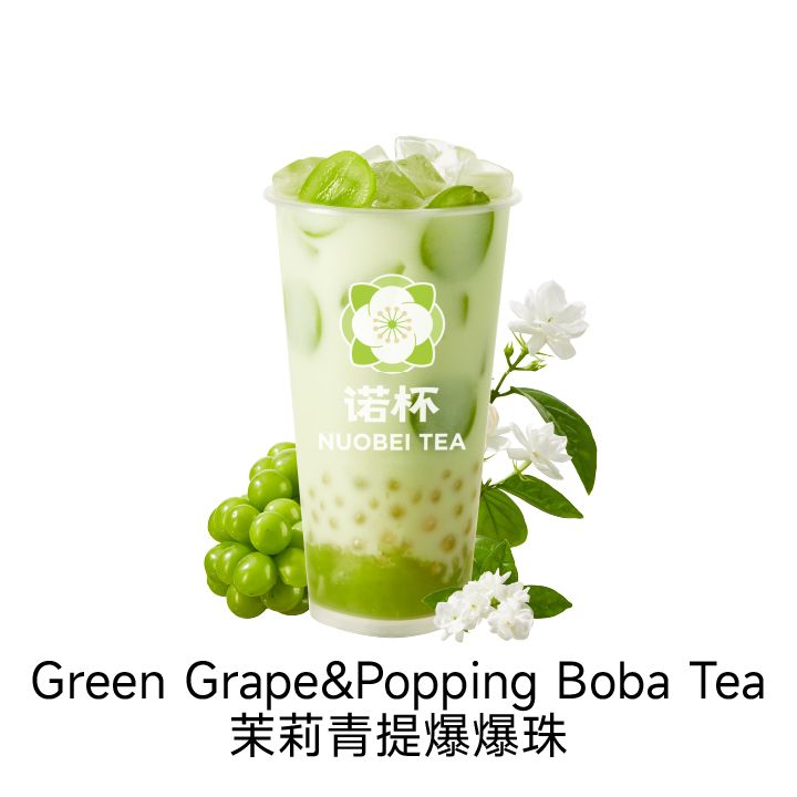 Green Grape & Popping Boba Tea