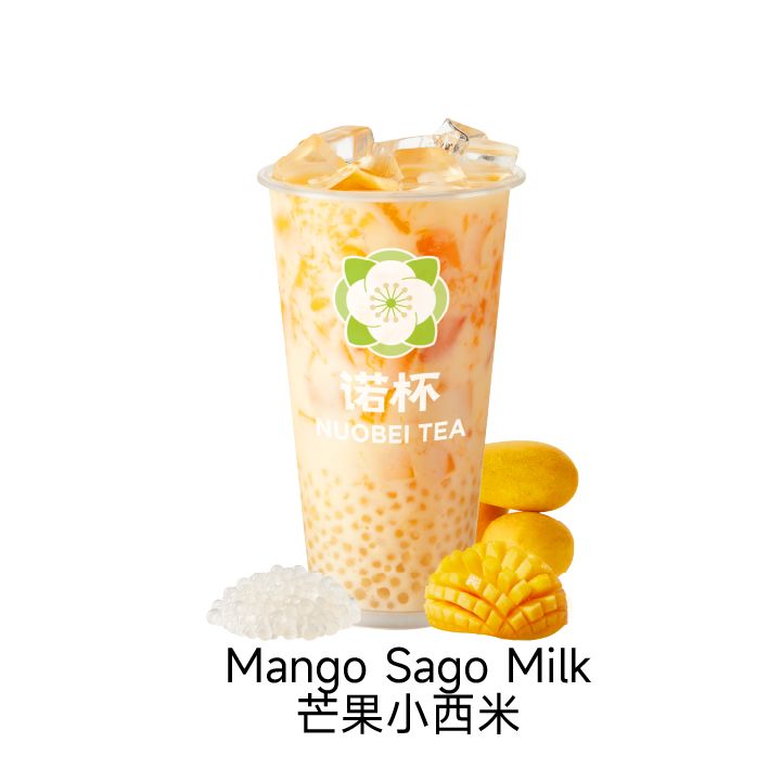 Mango Sago Milk