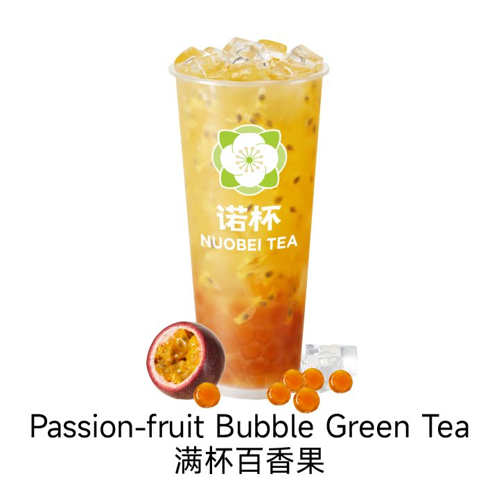 Passion-fruit Bubble Green Tea