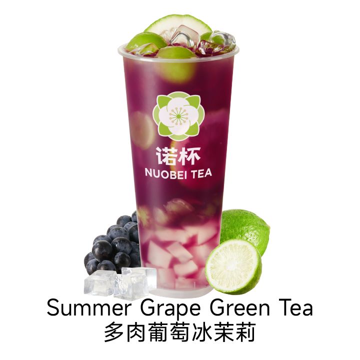 Summer Grape Green Tea