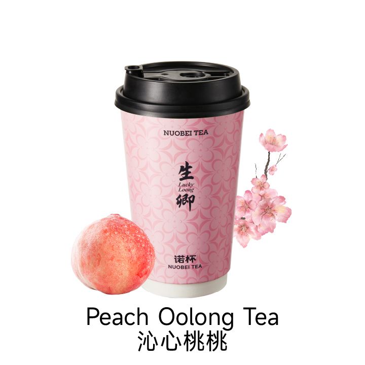 Peach Oolong Popping Boba Tea