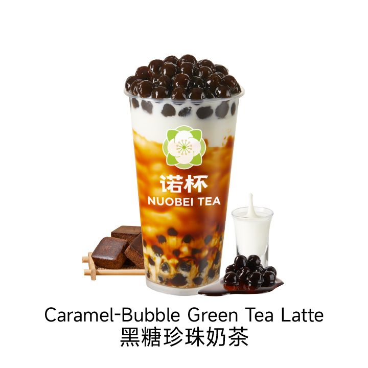 Caramel-Bubble Green Tea Latte