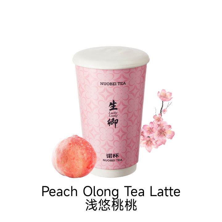 Peach Oolong Pudding Latte