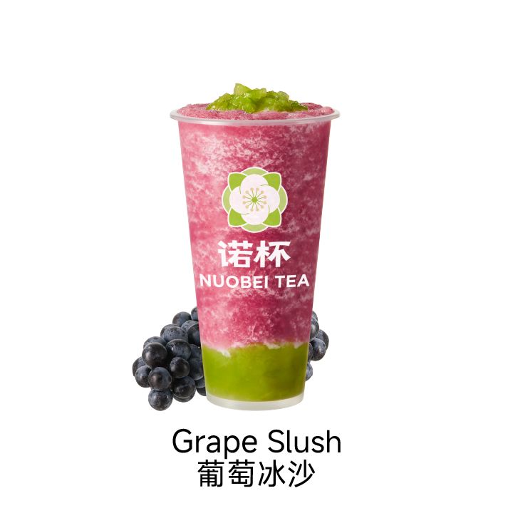 Grape Slush