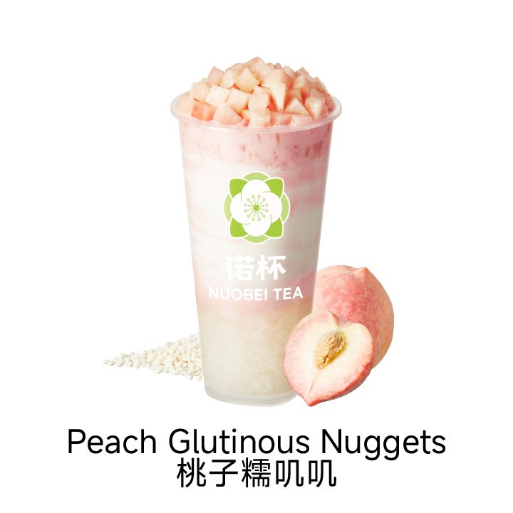 Peach Glutinous Nuggets