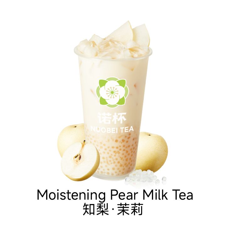 Moistening Pear Milk Tea