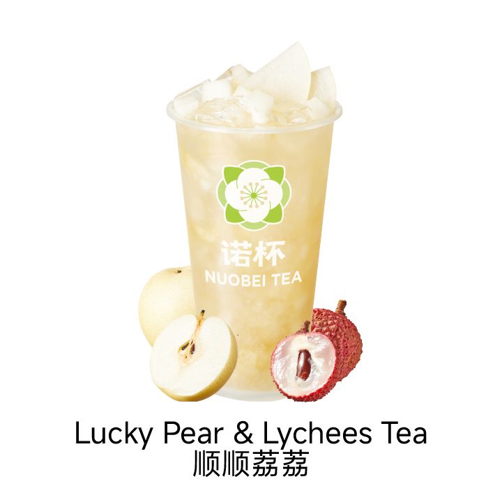 Lucky Pear & Lychees Tea