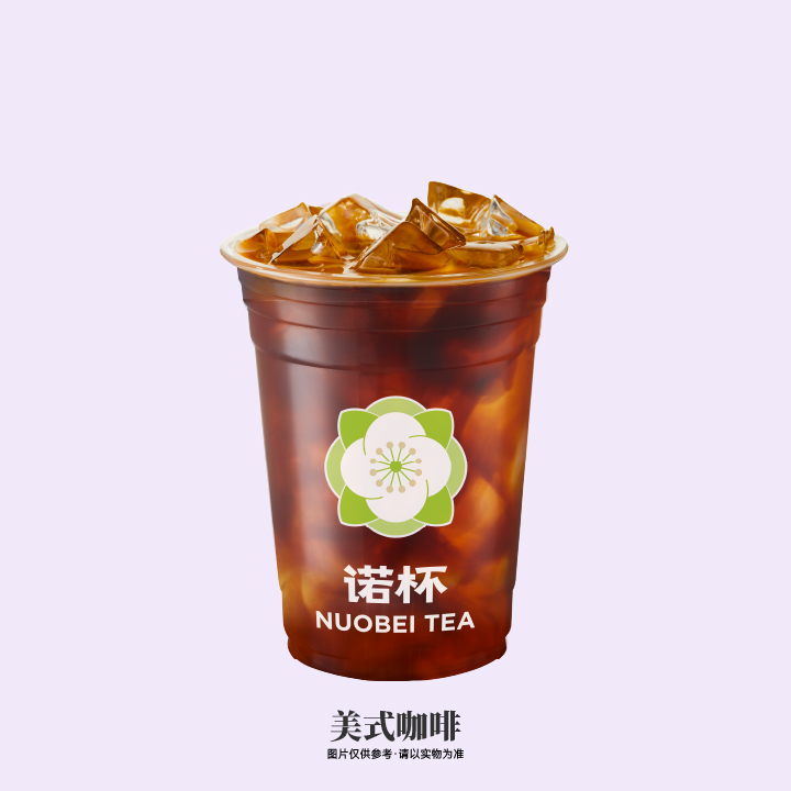 美式咖啡