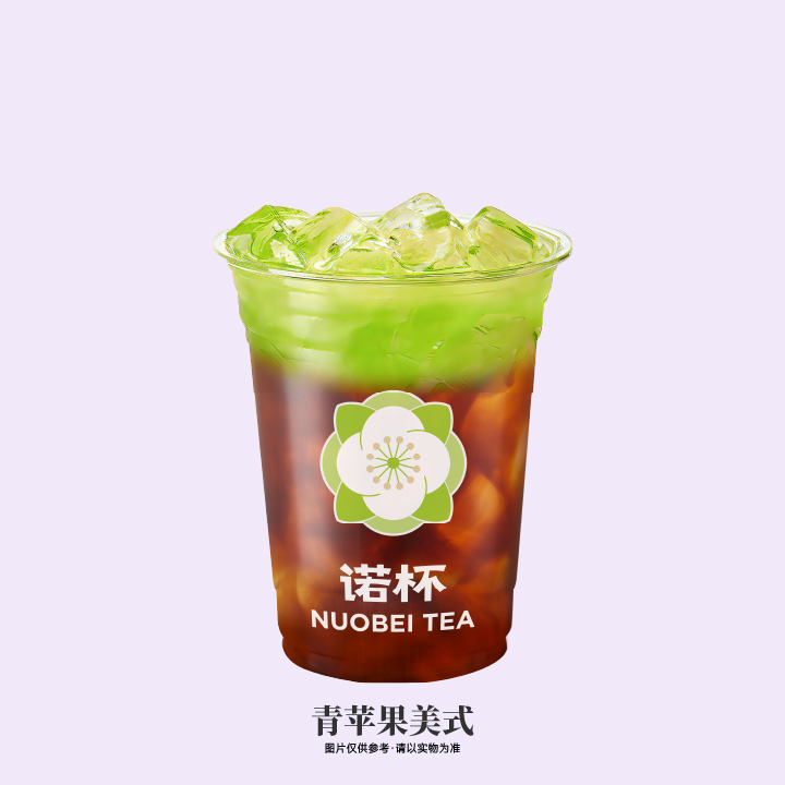 青苹果美式