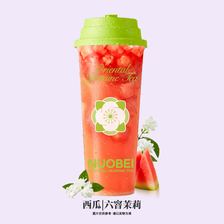 超大杯西瓜冰茶